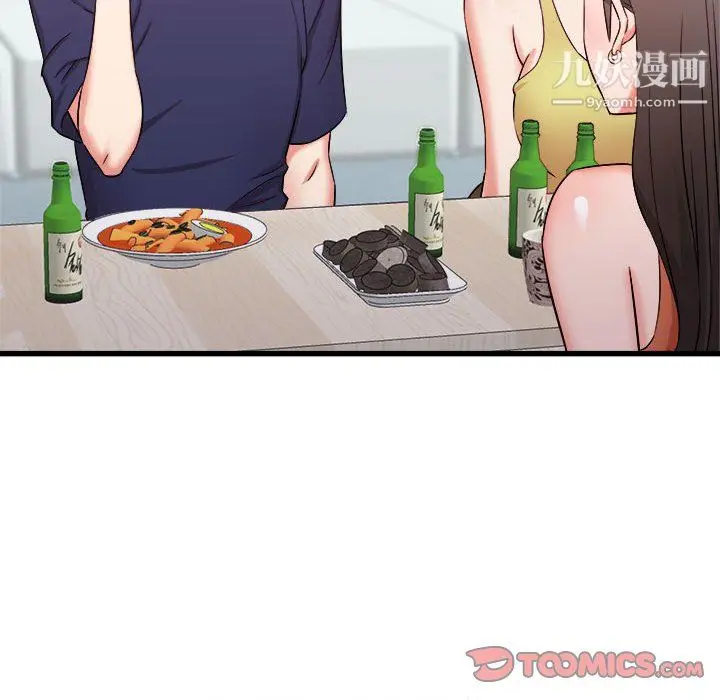 漫画《寄住姐姐家》第21话第30张图