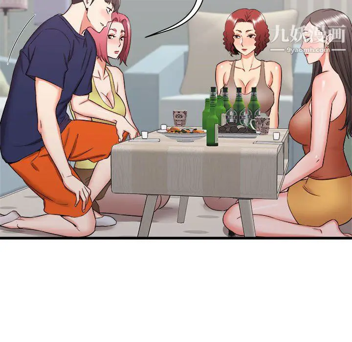 漫画《寄住姐姐家》第21话第34张图