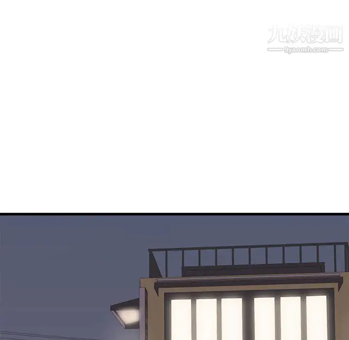 漫画《寄住姐姐家》第21话第37张图