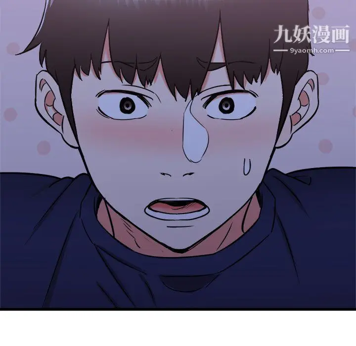 漫画《寄住姐姐家》第21话第71张图