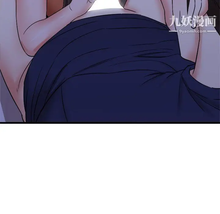 漫画《寄住姐姐家》第21话第74张图
