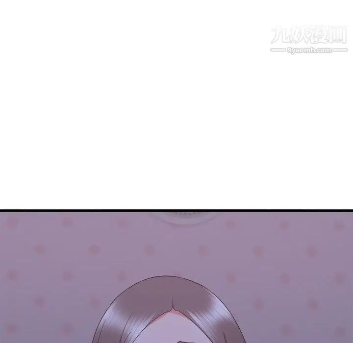 漫画《寄住姐姐家》第21话第75张图