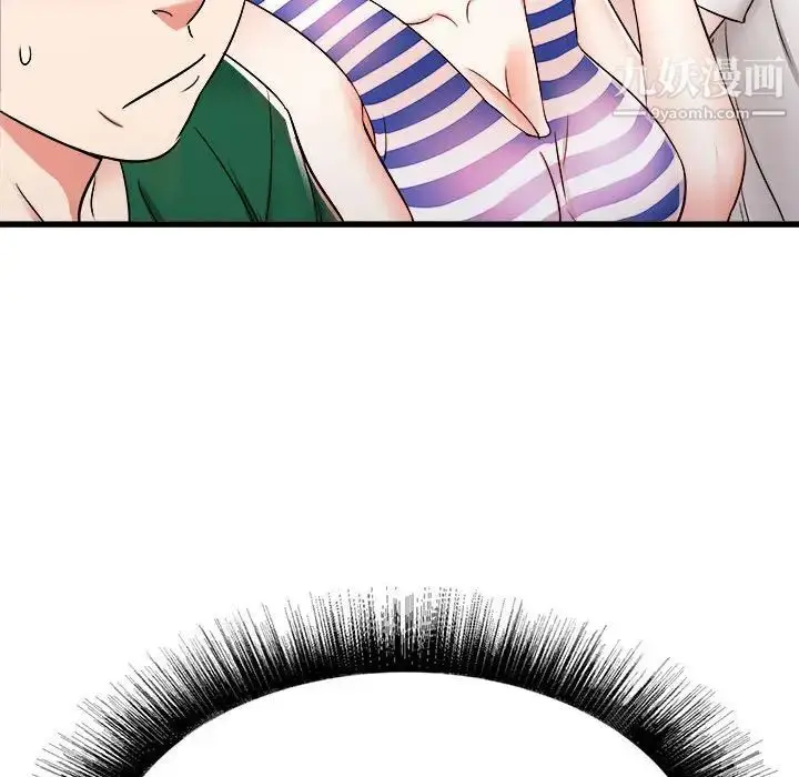 漫画《寄住姐姐家》第8话第26张图