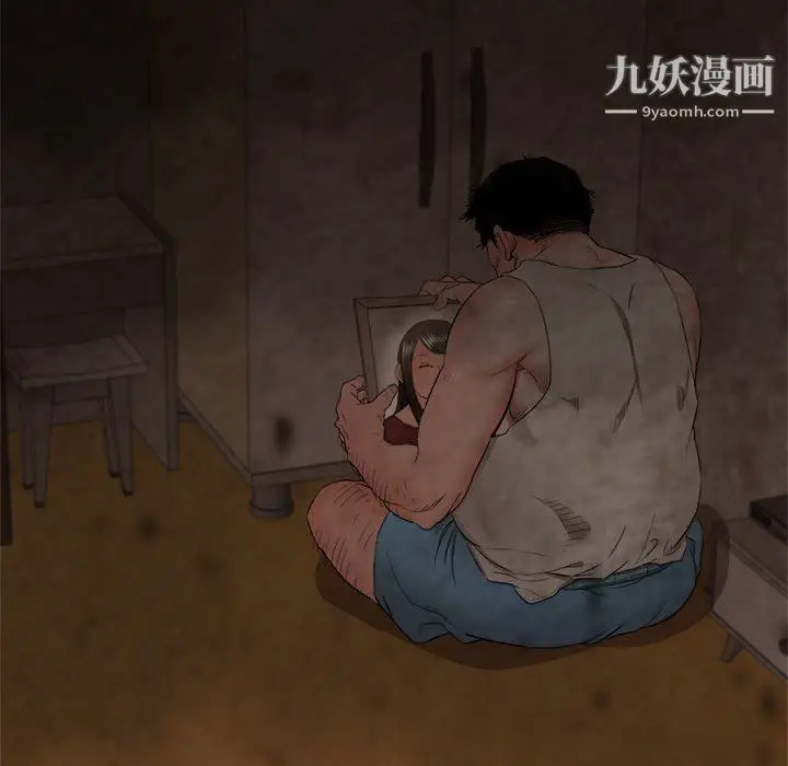 漫画《寄住姐姐家》第13话第115张图
