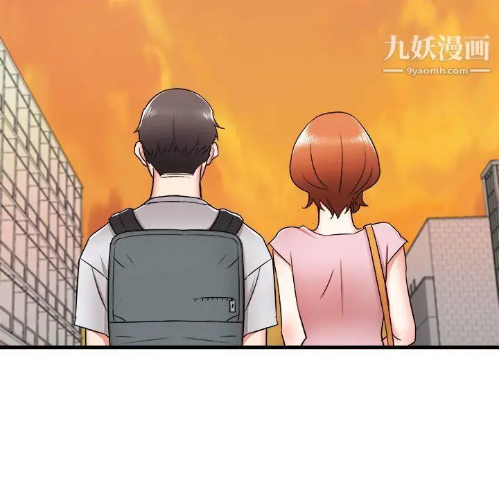 漫画《寄住姐姐家》第13话第129张图