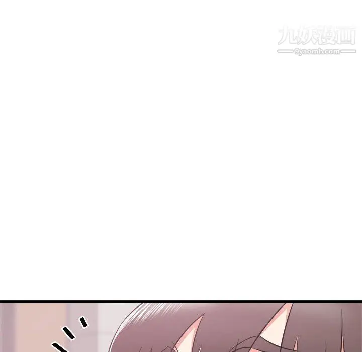 漫画《寄住姐姐家》第13话第49张图
