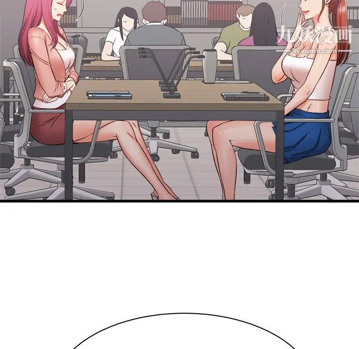 漫画《寄住姐姐家》第13话第87张图