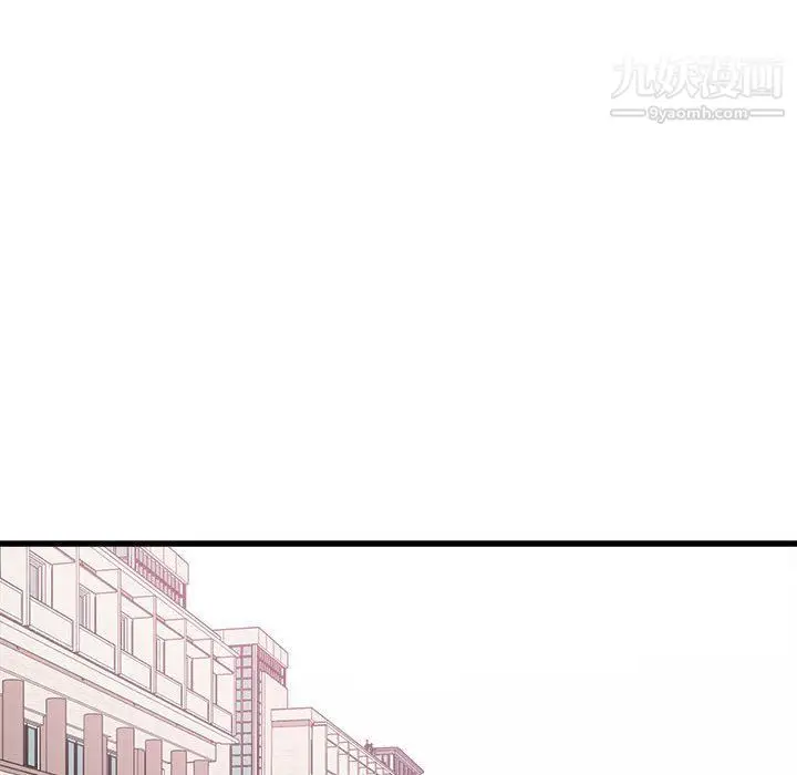 漫画《寄住姐姐家》第13话第90张图
