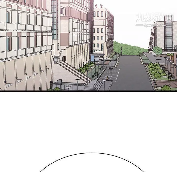 漫画《寄住姐姐家》第13话第91张图