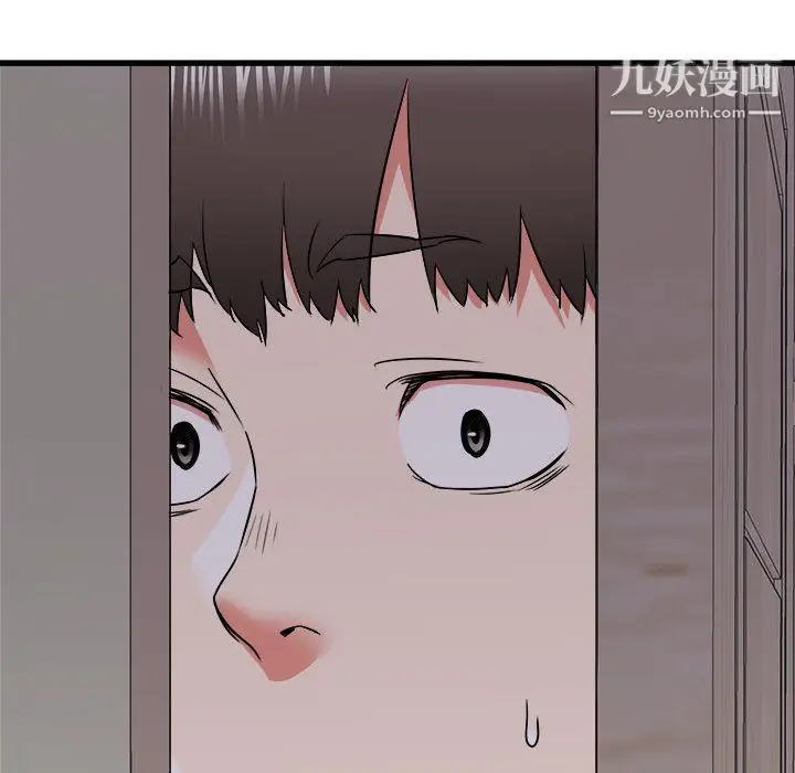 漫画《寄住姐姐家》第16话第159张图