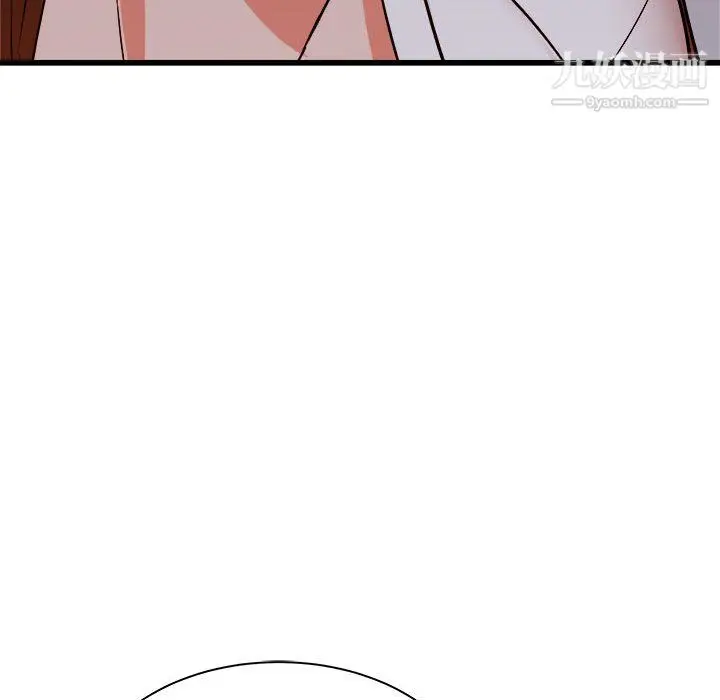 漫画《寄住姐姐家》第16话第27张图