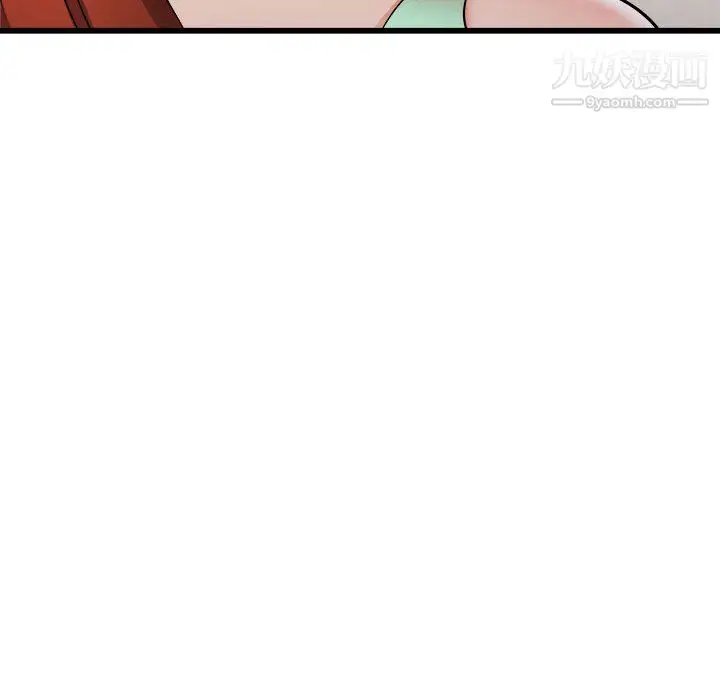 漫画《寄住姐姐家》第17话第154张图
