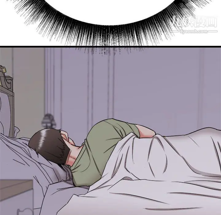 漫画《寄住姐姐家》第17话第49张图