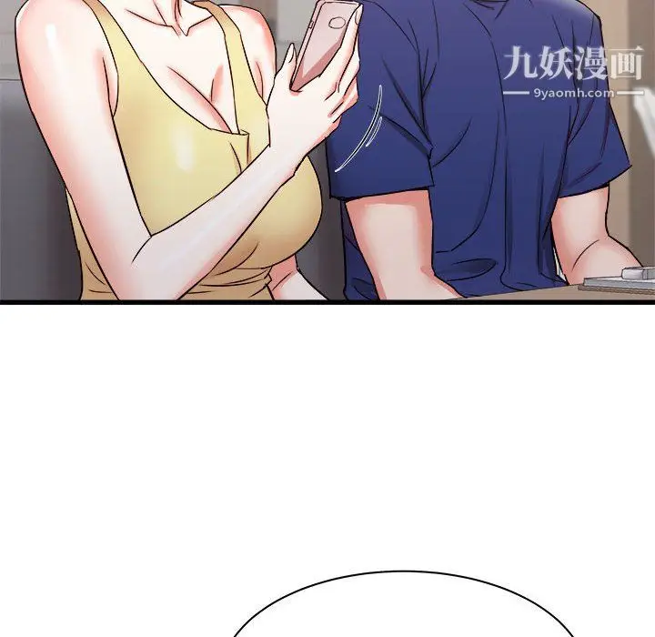 漫画《寄住姐姐家》第17话第69张图
