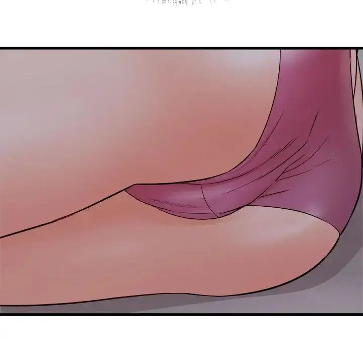 漫画《寄住姐姐家》第3话第148张图