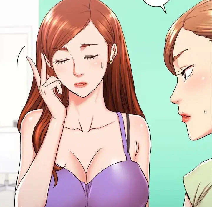 漫画《寄住姐姐家》第3话第67张图