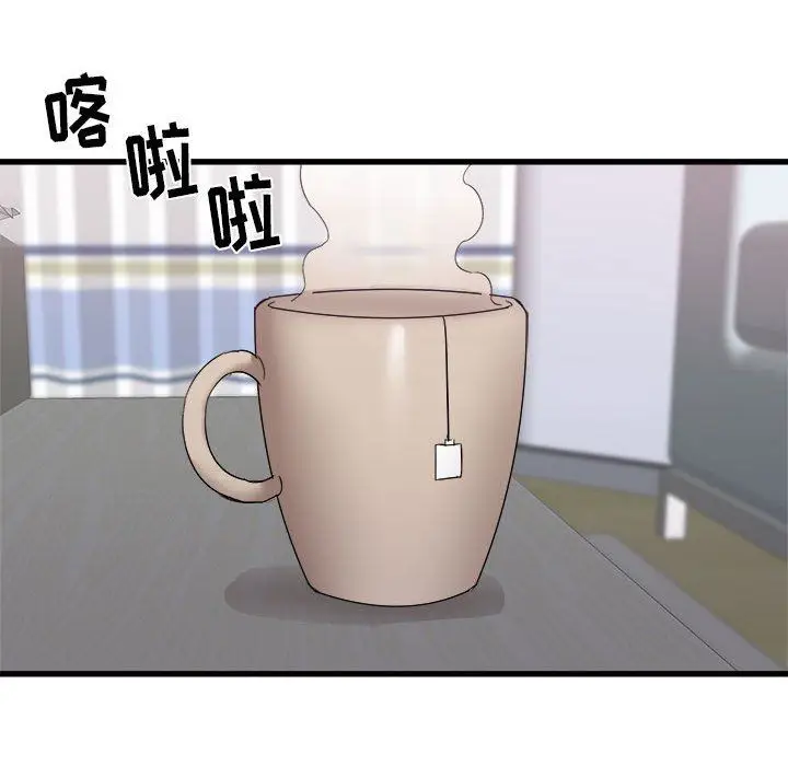 漫画《寄住姐姐家》第26话第107张图
