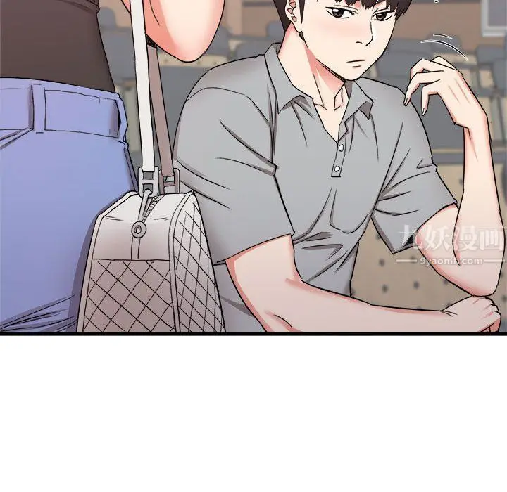 漫画《寄住姐姐家》第24话第16张图
