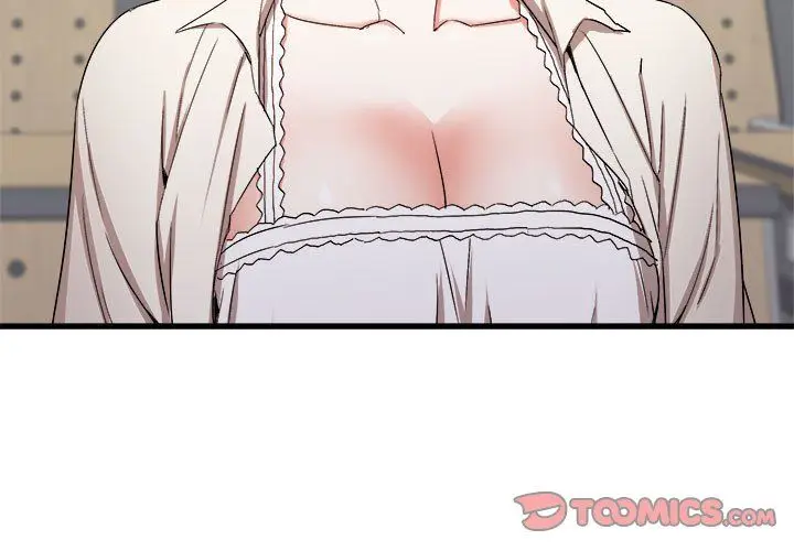 漫画《寄住姐姐家》第24话第3张图