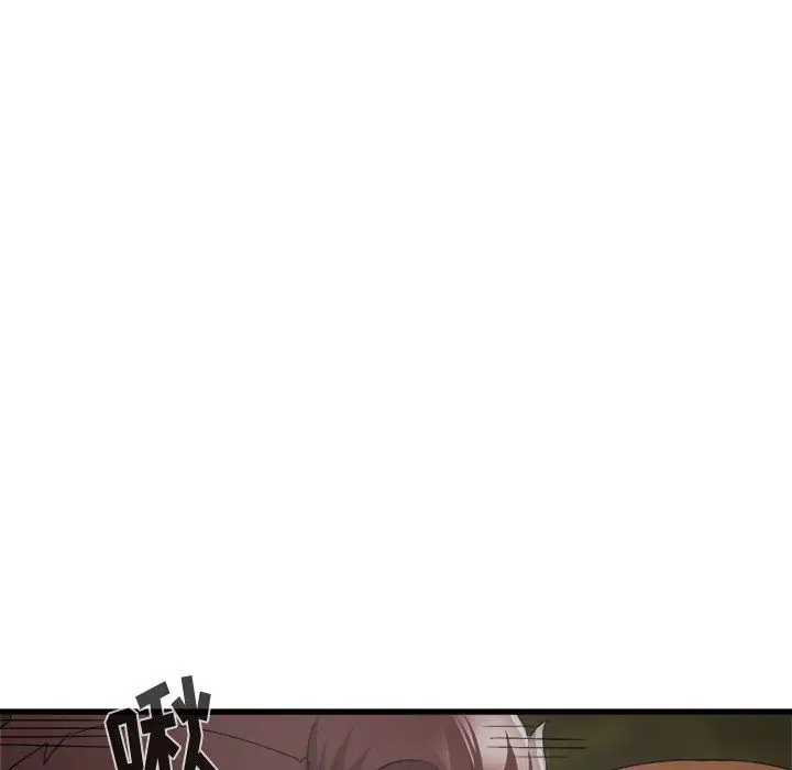 漫画《寄住姐姐家》第30话第103张图
