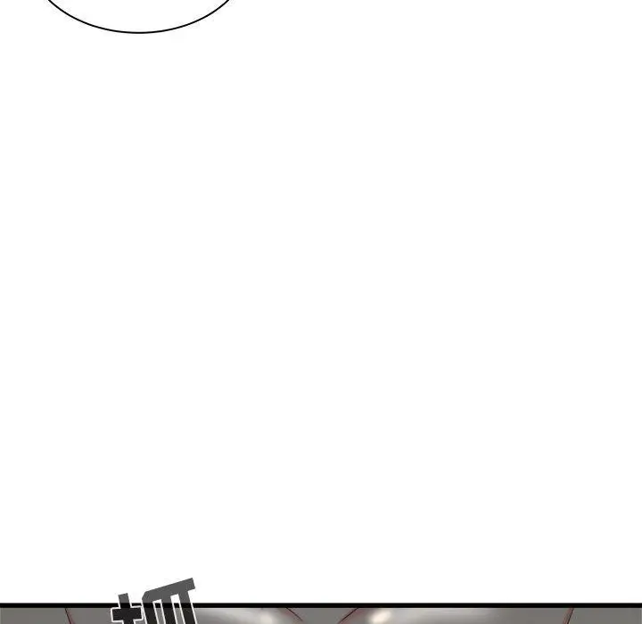 漫画《寄住姐姐家》第30话第123张图