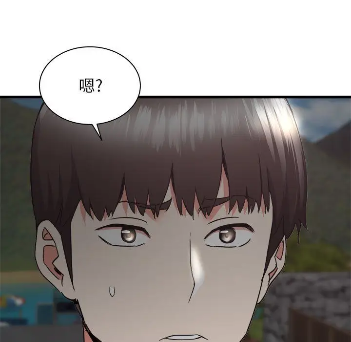 漫画《寄住姐姐家》第30话第40张图