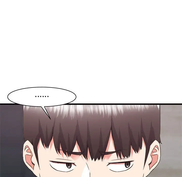 漫画《寄住姐姐家》第30话第75张图