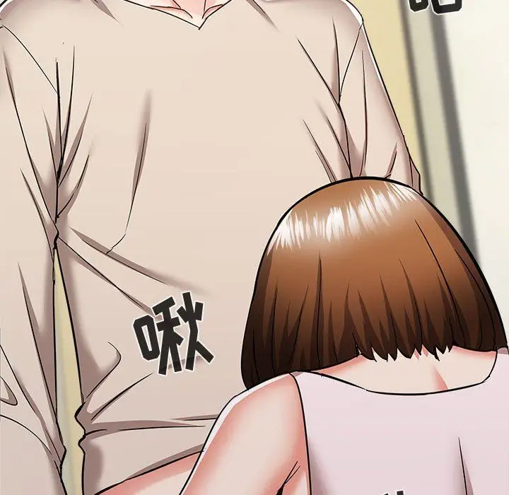 漫画《寄住姐姐家》第39话第26张图
