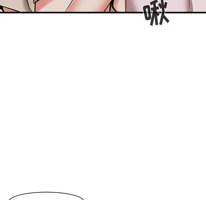 漫画《寄住姐姐家》第39话第27张图