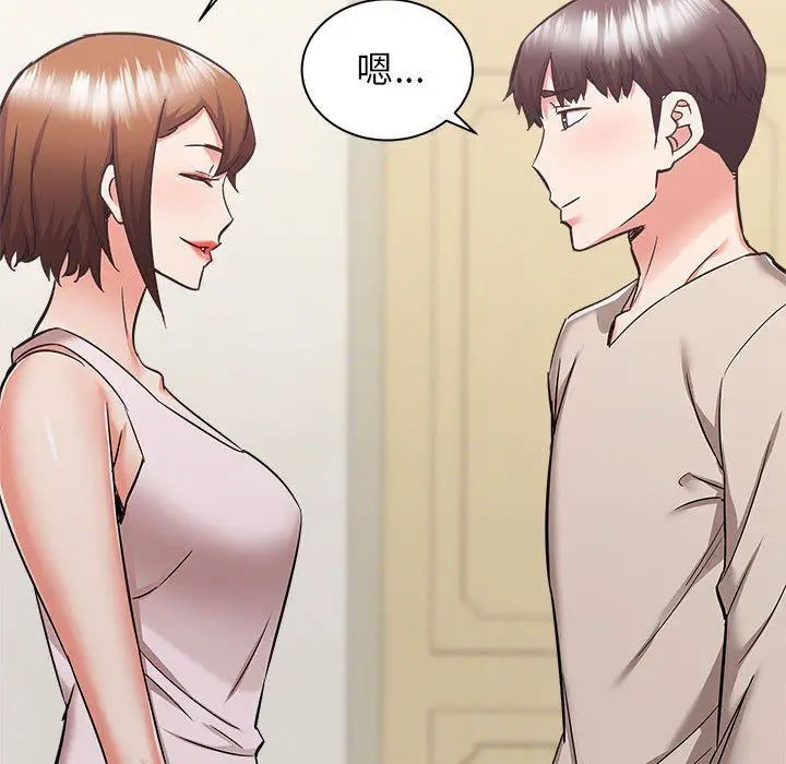 漫画《寄住姐姐家》第39话第37张图