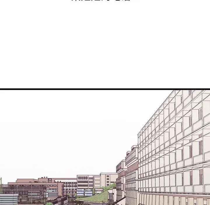 漫画《寄住姐姐家》第39话第47张图