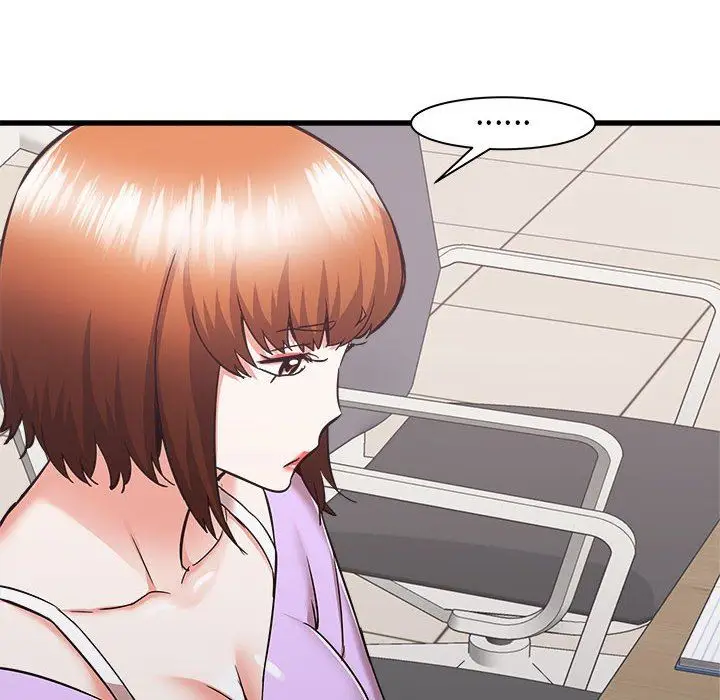 漫画《寄住姐姐家》第39话第71张图