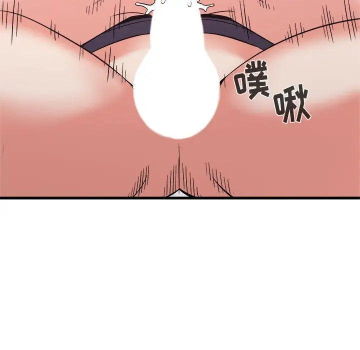 漫画《寄住姐姐家》第32话第131张图