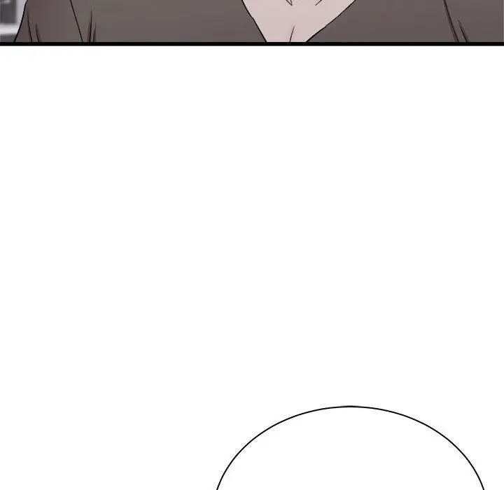 漫画《寄住姐姐家》第29话第101张图