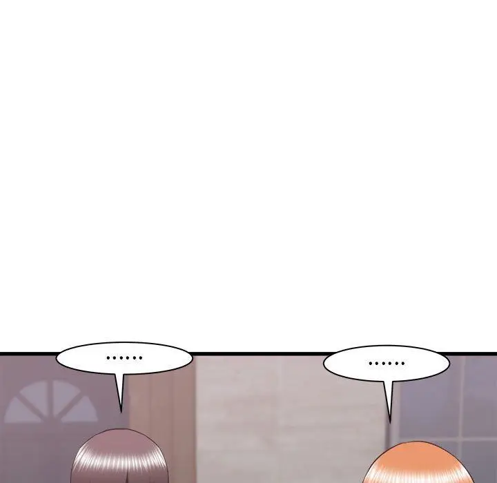 漫画《寄住姐姐家》第29话第126张图