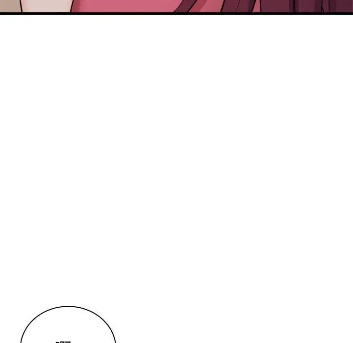 漫画《寄住姐姐家》第29话第18张图