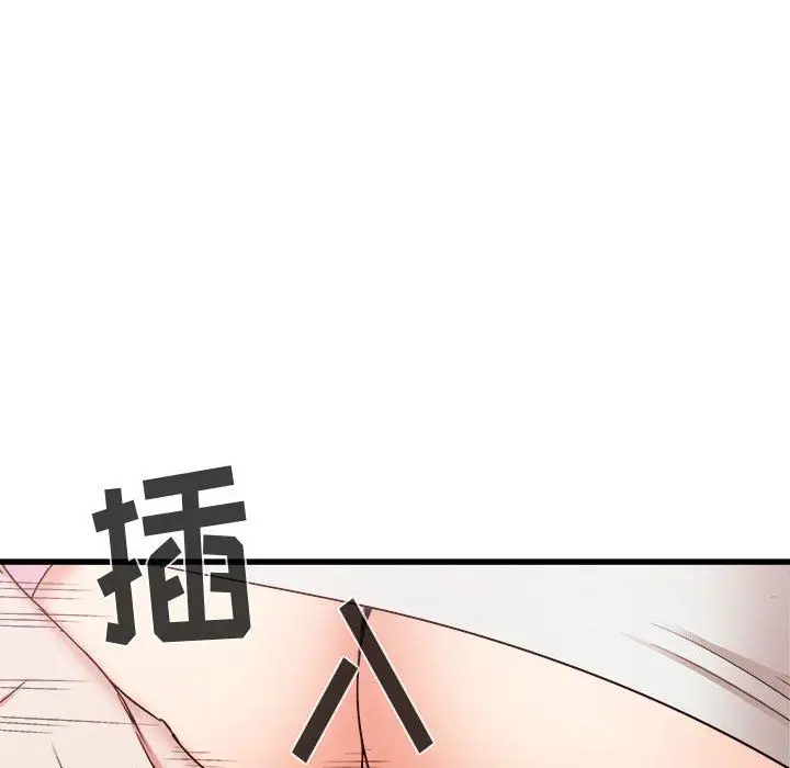 漫画《寄住姐姐家》第29话第29张图