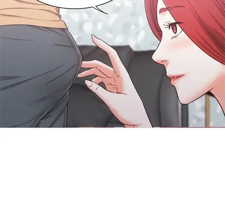 漫画《寄住姐姐家》第1话第121张图