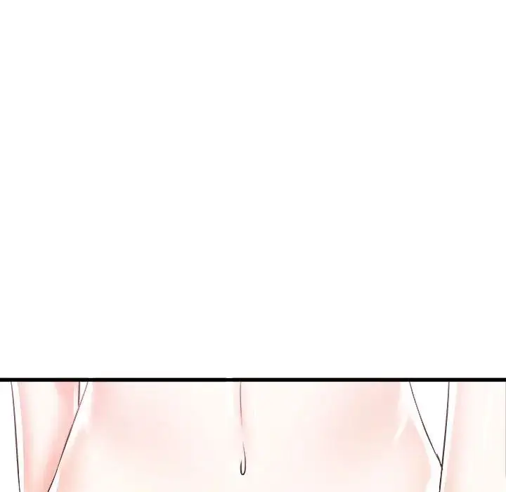 漫画《寄住姐姐家》第1话第146张图