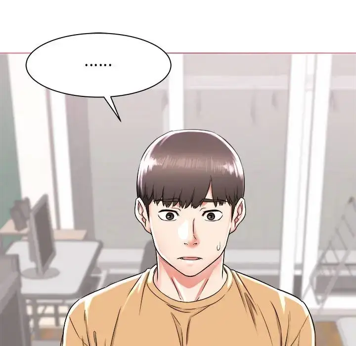 漫画《寄住姐姐家》第1话第158张图