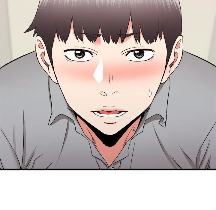 漫画《寄住姐姐家》第25话第111张图
