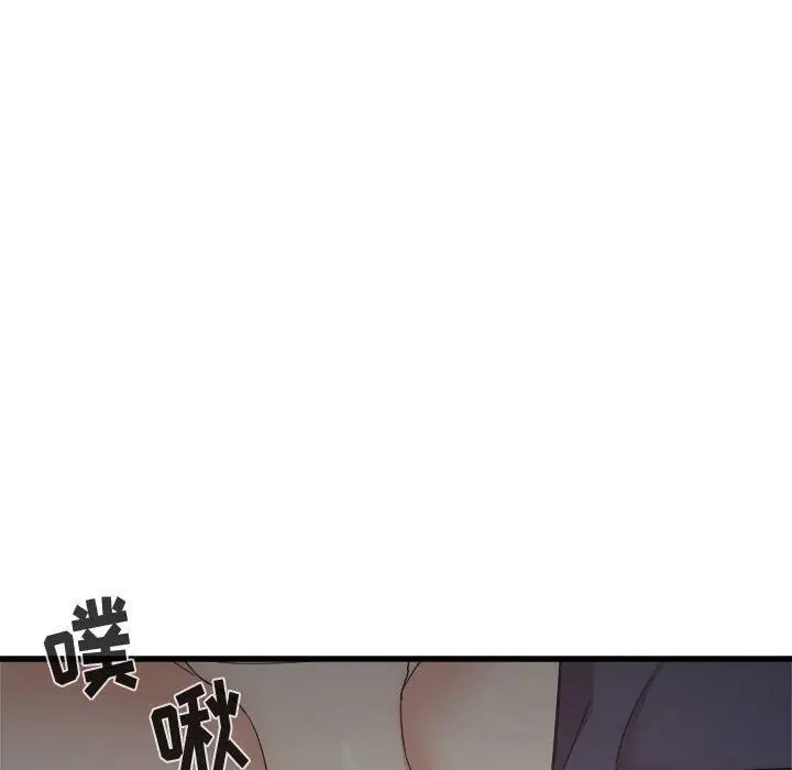 漫画《寄住姐姐家》第36话第68张图