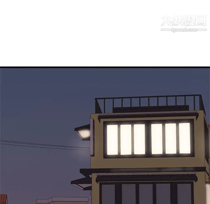 漫画《寄住姐姐家》第20话第146张图