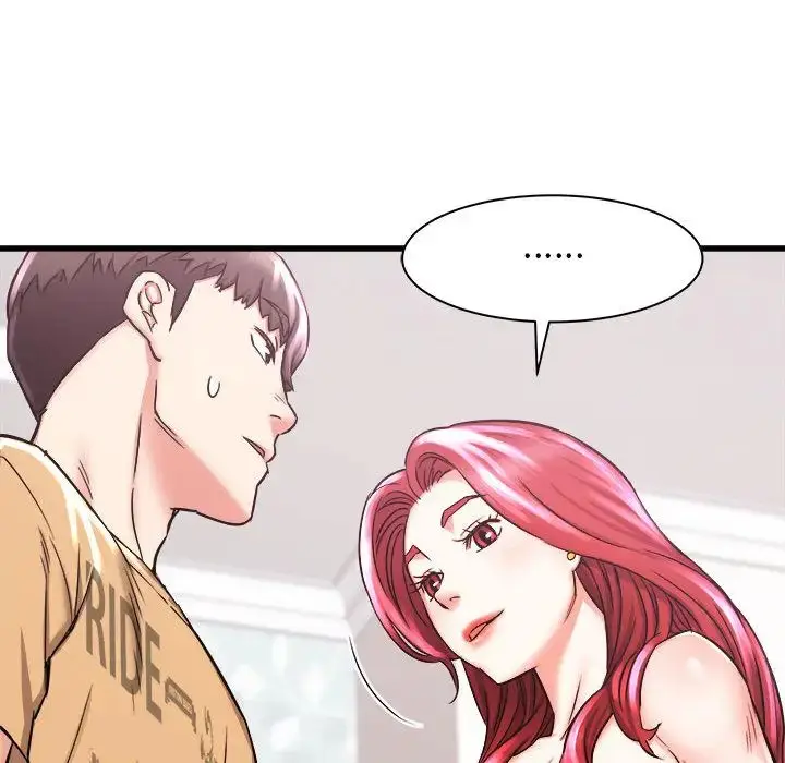 漫画《寄住姐姐家》第2话第106张图