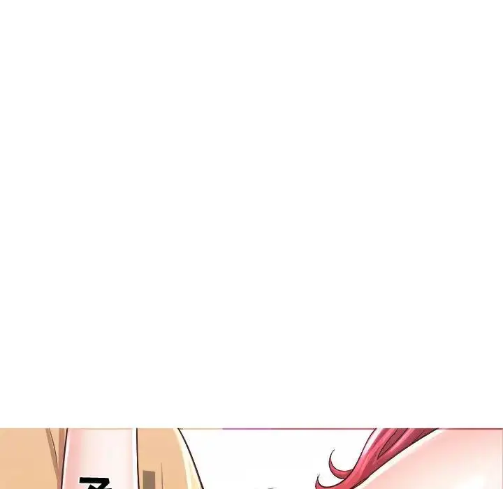 漫画《寄住姐姐家》第2话第123张图