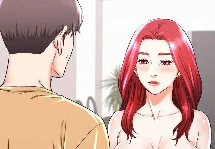 漫画《寄住姐姐家》第2话第2张图