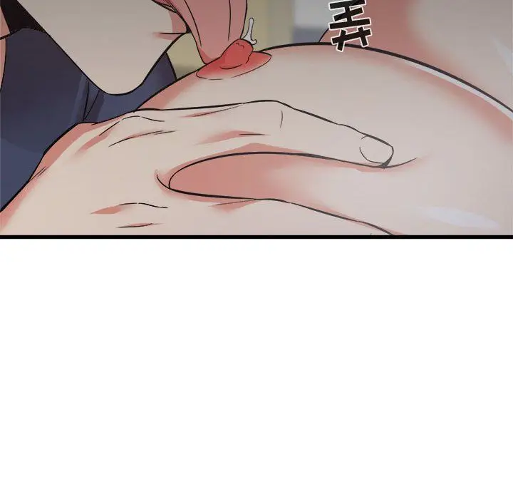 漫画《寄住姐姐家》第35话第129张图