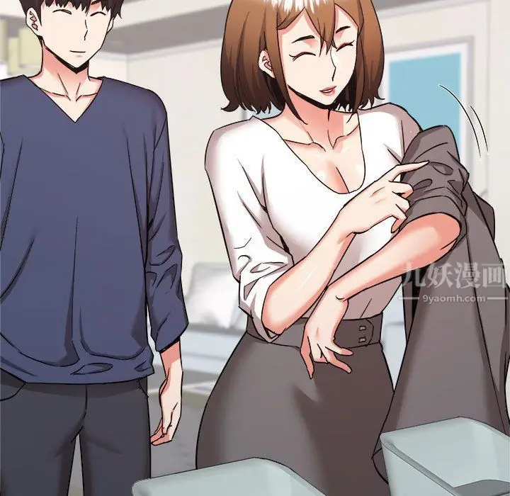 漫画《寄住姐姐家》第34话第69张图