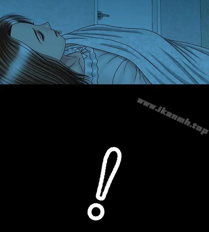 漫画《关系》第14话第32张图