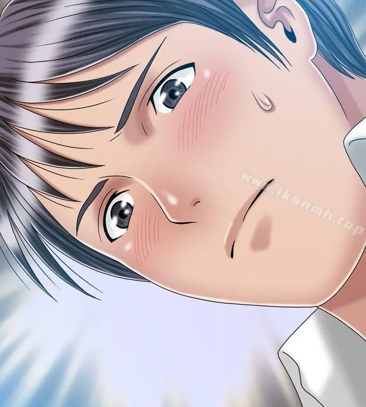 漫画《关系》第23话第24张图